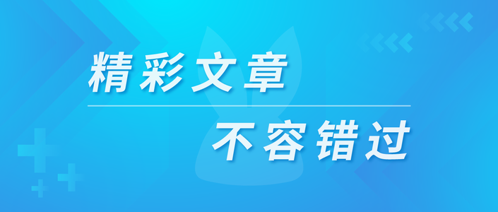 这篇教会你打造门店专属的服务-成交流程，流程够清晰，成交才有好数据